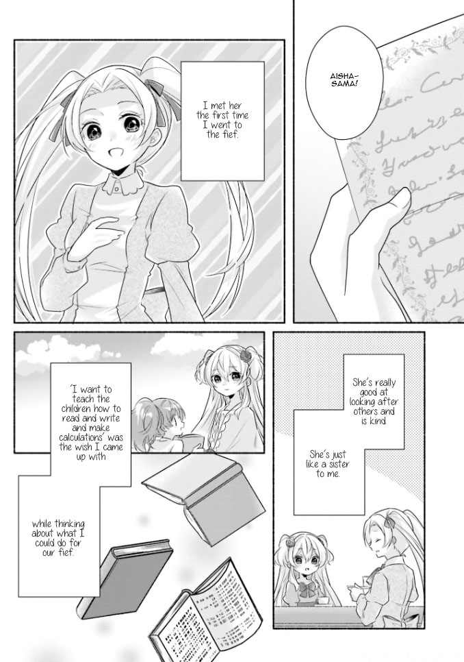 Drop!! ～A Tale of the Fragrance Princess～ Chapter 12 page 14 - Chapter 12: Small Lady; 12th Spring