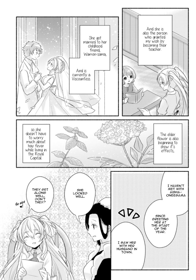Drop!! ～A Tale of the Fragrance Princess～ Chapter 12 page 15 - Chapter 12: Small Lady; 12th Spring