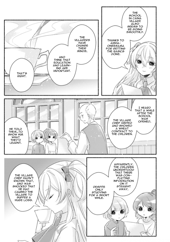 Drop!! ～A Tale of the Fragrance Princess～ Chapter 12 page 16 - Chapter 12: Small Lady; 12th Spring