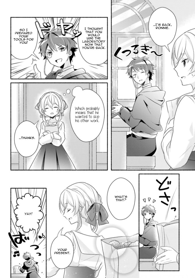 Drop!! ～A Tale of the Fragrance Princess～ Chapter 12 page 18 - Chapter 12: Small Lady; 12th Spring