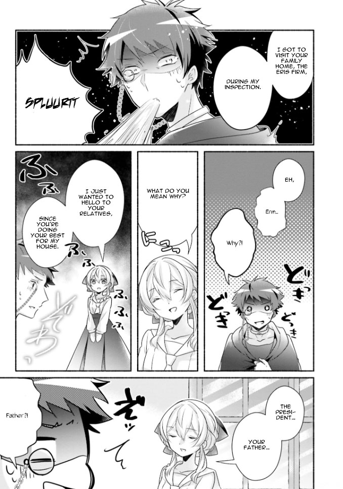 Drop!! ～A Tale of the Fragrance Princess～ Chapter 12 page 22 - Chapter 12: Small Lady; 12th Spring