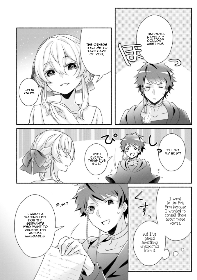 Drop!! ～A Tale of the Fragrance Princess～ Chapter 12 page 23 - Chapter 12: Small Lady; 12th Spring