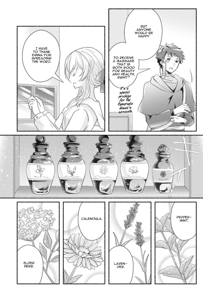 Drop!! ～A Tale of the Fragrance Princess～ Chapter 12 page 25 - Chapter 12: Small Lady; 12th Spring