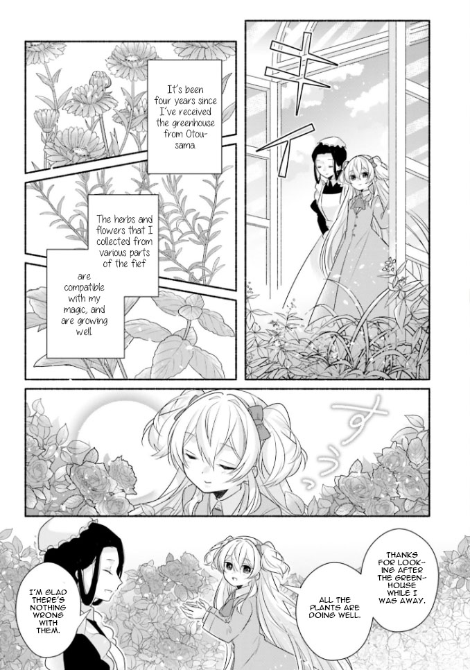 Drop!! ～A Tale of the Fragrance Princess～ Chapter 12 page 6 - Chapter 12: Small Lady; 12th Spring