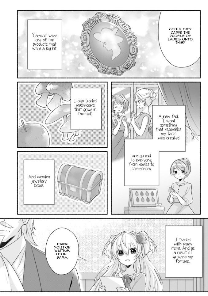 Drop!! ～A Tale of the Fragrance Princess～ Chapter 12 page 9 - Chapter 12: Small Lady; 12th Spring