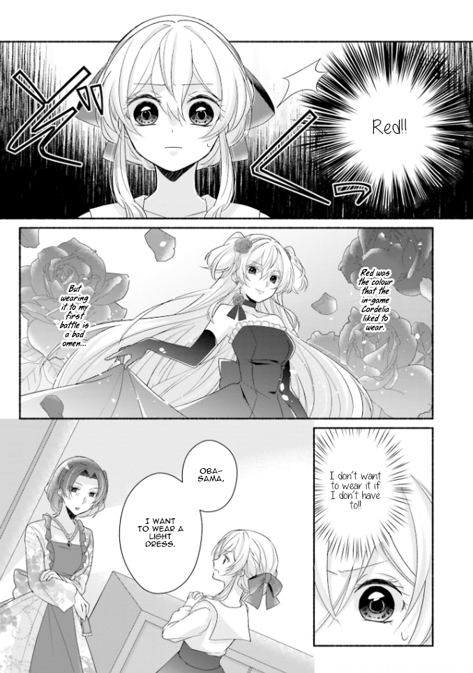 Drop!! ～A Tale of the Fragrance Princess～ Chapter 13 page 10 - Chapter 13: First Battle Invitation