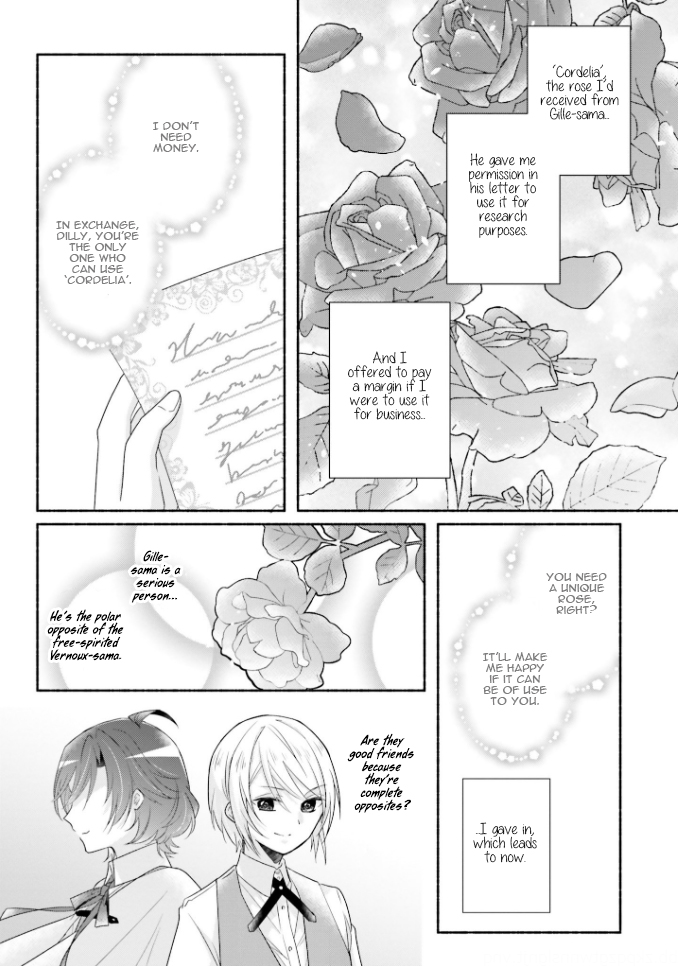Drop!! ～A Tale of the Fragrance Princess～ Chapter 13 page 12 - Chapter 13: First Battle Invitation