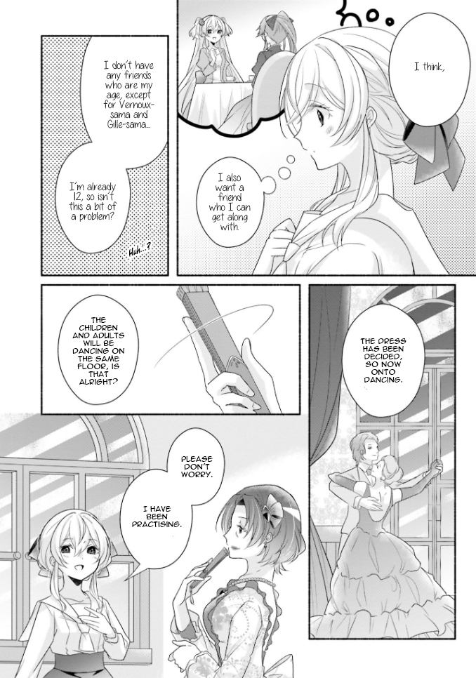 Drop!! ～A Tale of the Fragrance Princess～ Chapter 13 page 13 - Chapter 13: First Battle Invitation