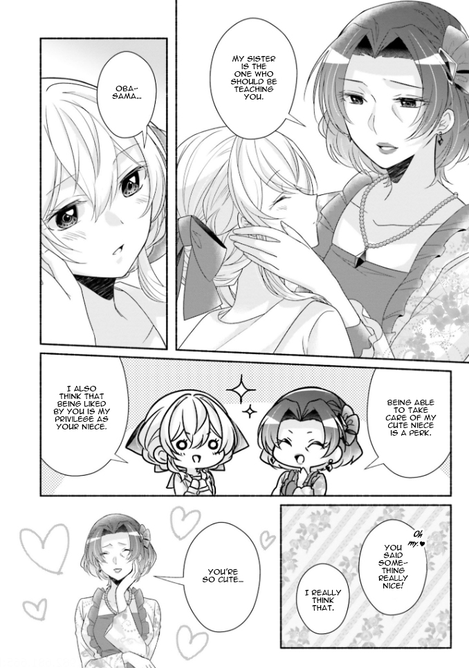 Drop!! ～A Tale of the Fragrance Princess～ Chapter 13 page 15 - Chapter 13: First Battle Invitation
