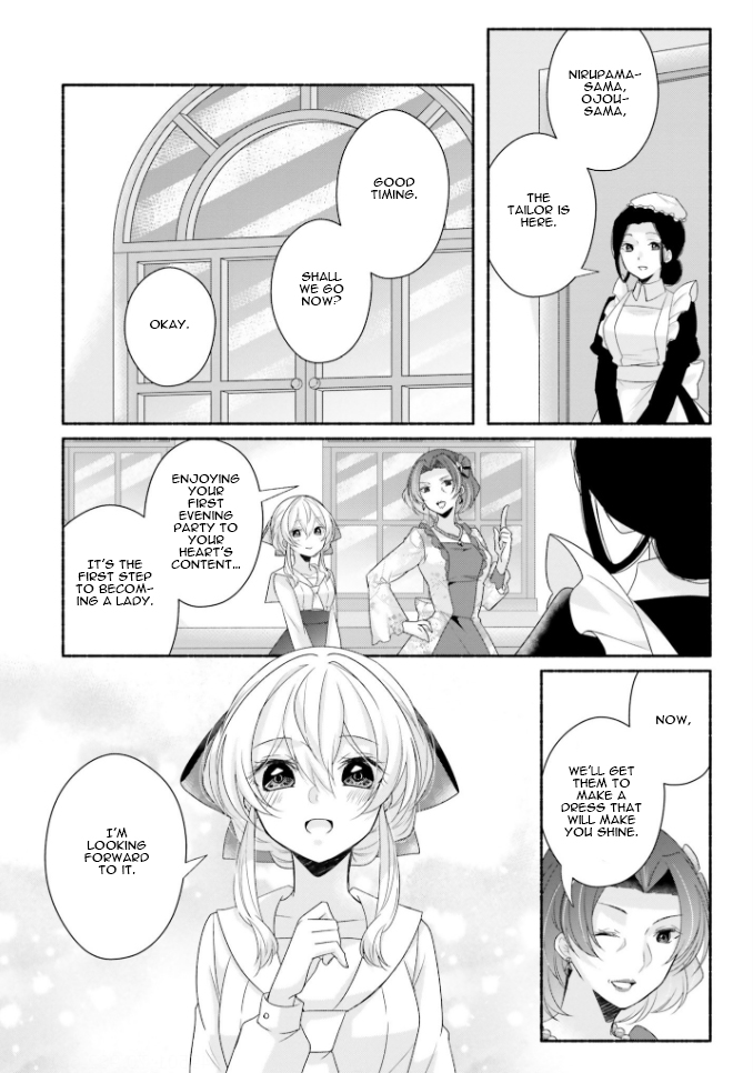 Drop!! ～A Tale of the Fragrance Princess～ Chapter 13 page 17 - Chapter 13: First Battle Invitation
