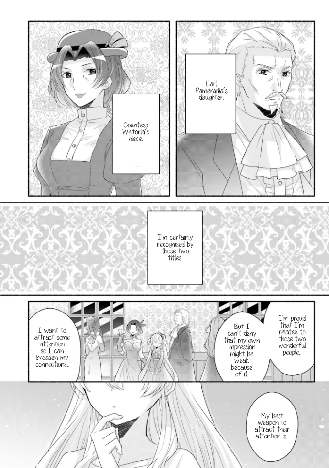 Drop!! ～A Tale of the Fragrance Princess～ Chapter 13 page 19 - Chapter 13: First Battle Invitation