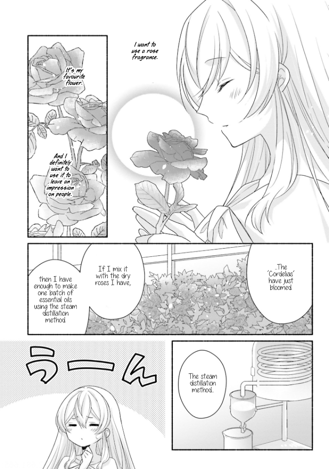 Drop!! ～A Tale of the Fragrance Princess～ Chapter 13 page 21 - Chapter 13: First Battle Invitation