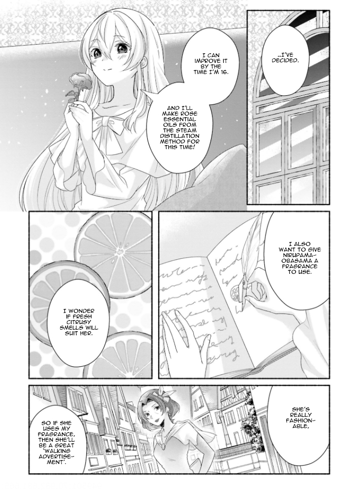 Drop!! ～A Tale of the Fragrance Princess～ Chapter 13 page 23 - Chapter 13: First Battle Invitation