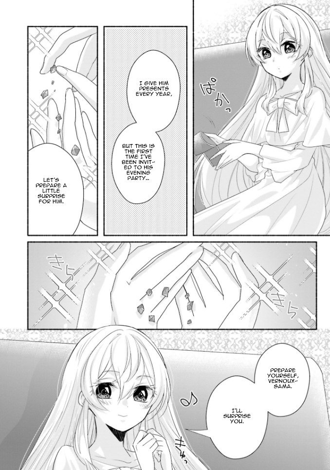 Drop!! ～A Tale of the Fragrance Princess～ Chapter 13 page 25 - Chapter 13: First Battle Invitation