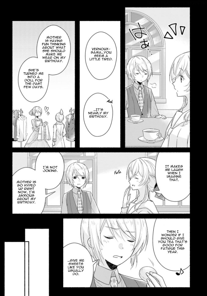 Drop!! ～A Tale of the Fragrance Princess～ Chapter 13 page 4 - Chapter 13: First Battle Invitation