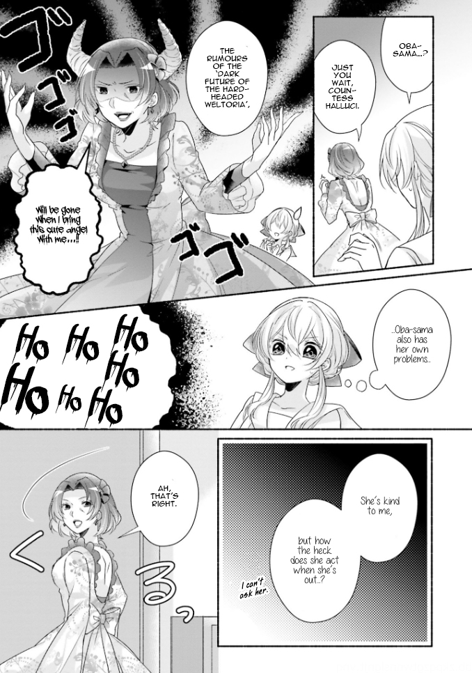 Drop!! ～A Tale of the Fragrance Princess～ Chapter 13 page 8 - Chapter 13: First Battle Invitation