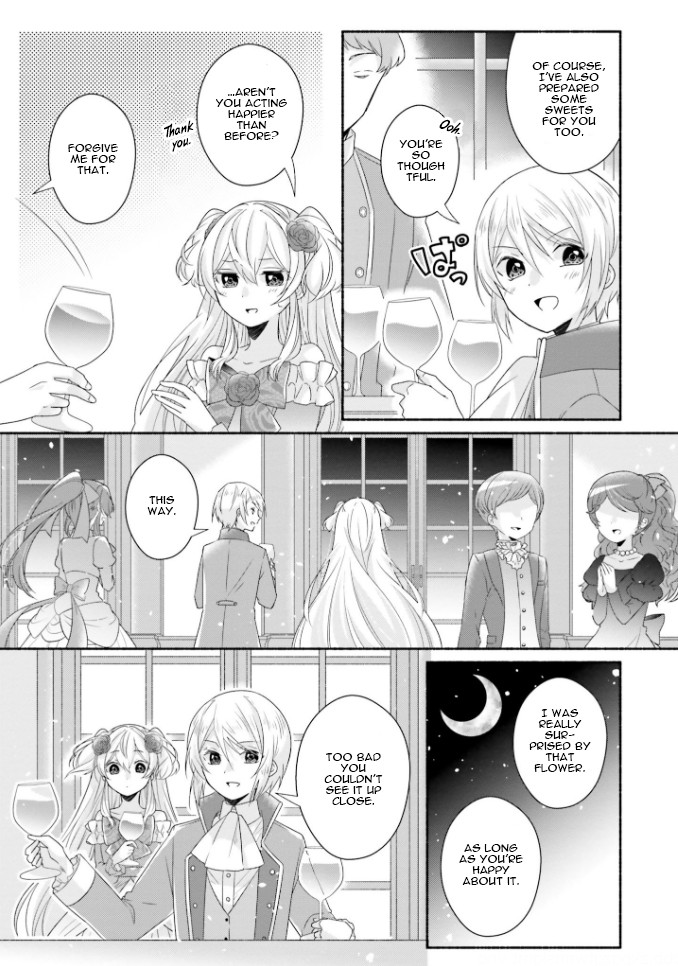 Drop!! ～A Tale of the Fragrance Princess～ Chapter 14 page 12 - Chapter 14: Flantheim House's Evening Party
