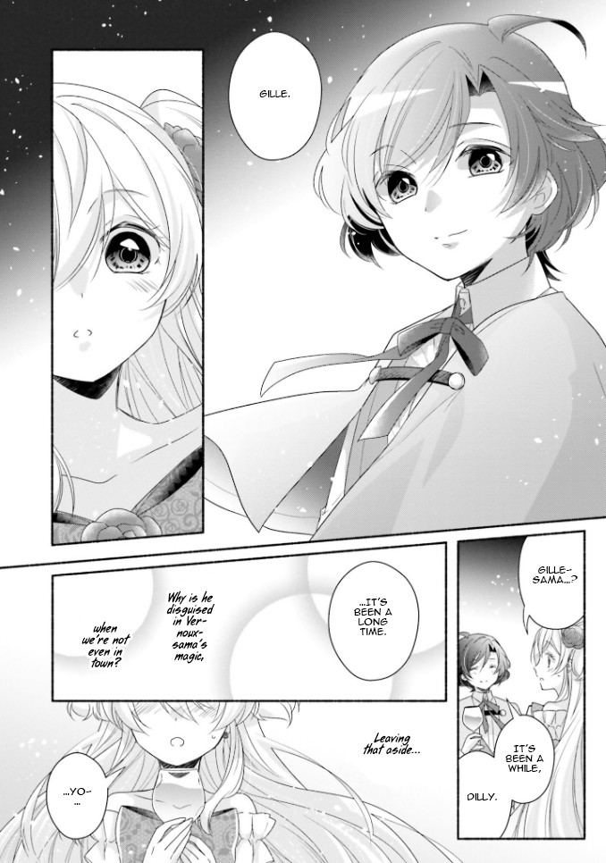 Drop!! ～A Tale of the Fragrance Princess～ Chapter 14 page 13 - Chapter 14: Flantheim House's Evening Party