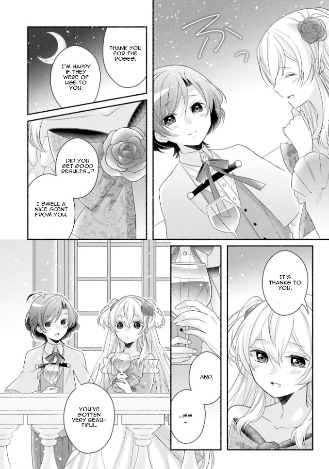 Drop!! ～A Tale of the Fragrance Princess～ Chapter 14 page 15 - Chapter 14: Flantheim House's Evening Party