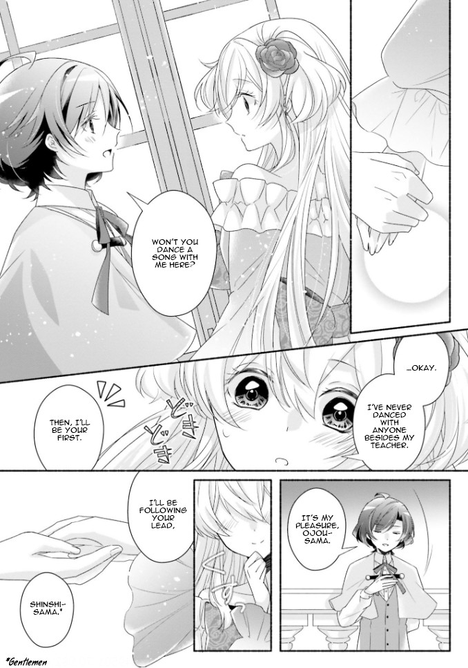 Drop!! ～A Tale of the Fragrance Princess～ Chapter 14 page 17 - Chapter 14: Flantheim House's Evening Party