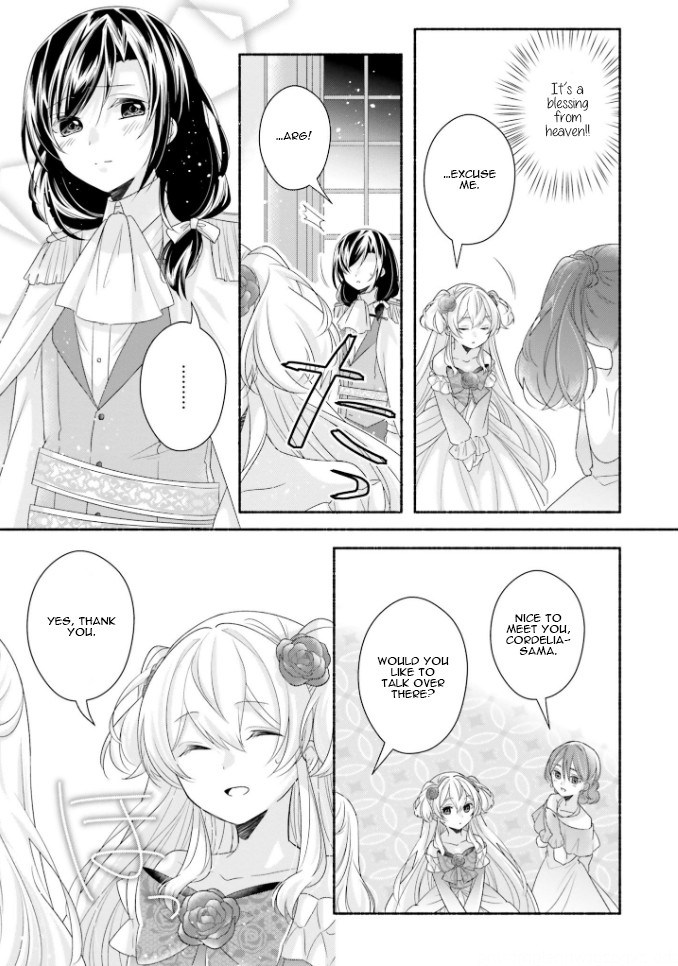 Drop!! ～A Tale of the Fragrance Princess～ Chapter 14 page 24 - Chapter 14: Flantheim House's Evening Party