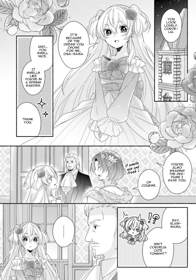 Drop!! ～A Tale of the Fragrance Princess～ Chapter 14 page 3 - Chapter 14: Flantheim House's Evening Party