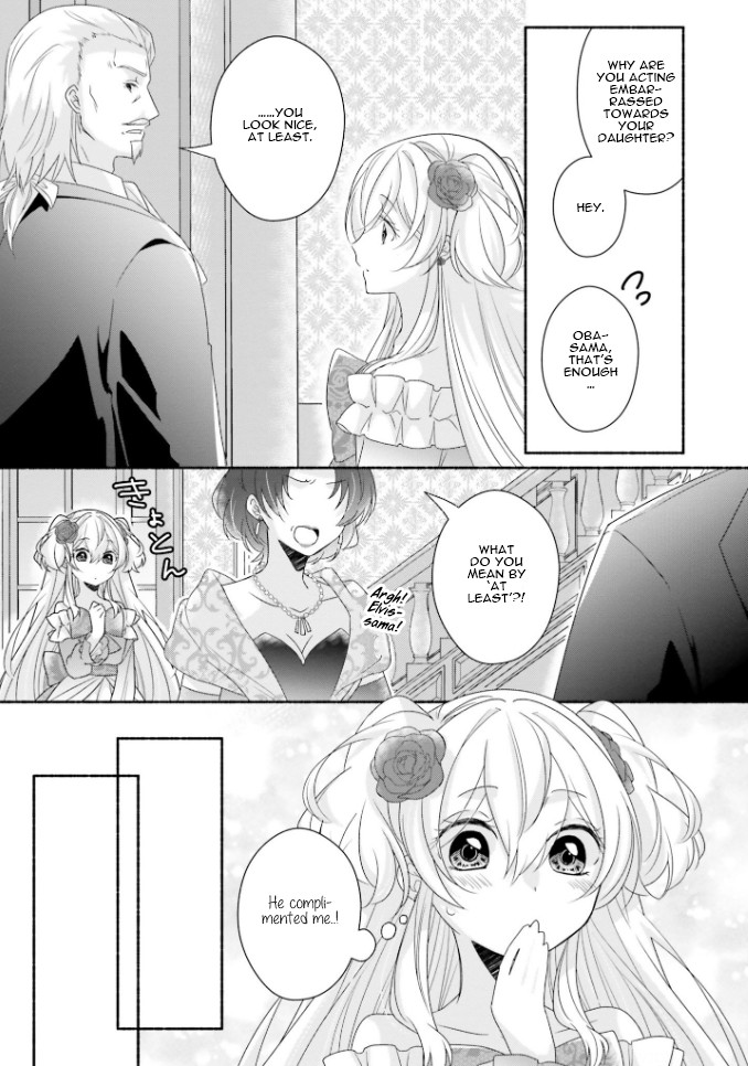 Drop!! ～A Tale of the Fragrance Princess～ Chapter 14 page 4 - Chapter 14: Flantheim House's Evening Party