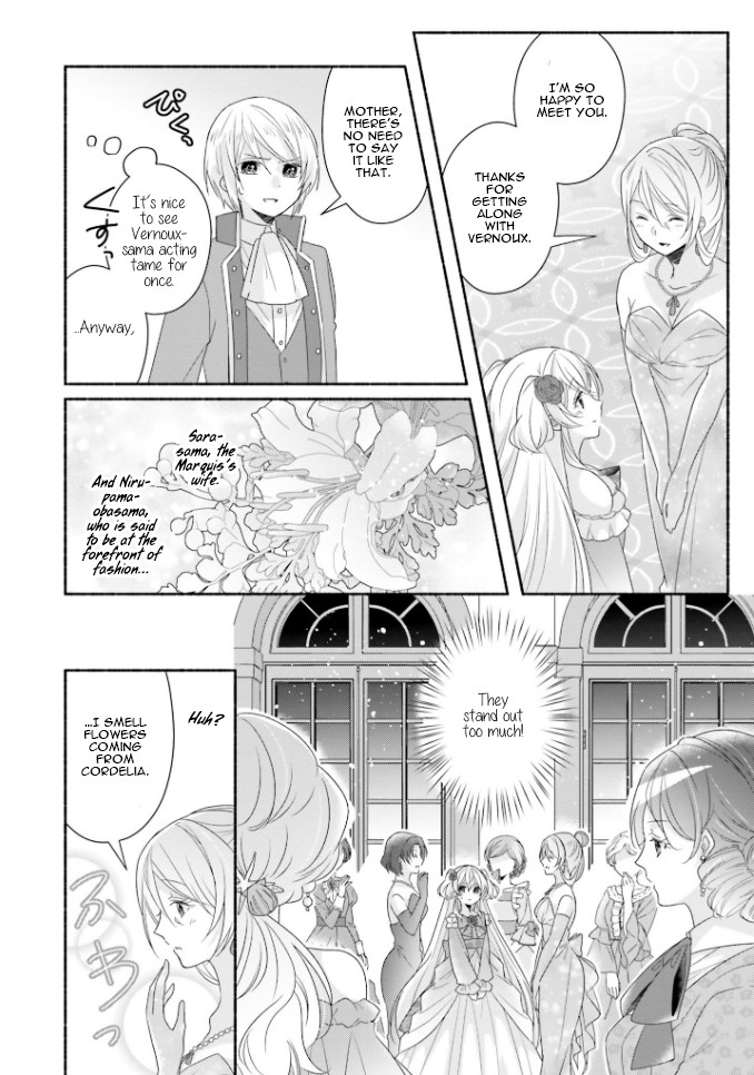 Drop!! ～A Tale of the Fragrance Princess～ Chapter 14 page 7 - Chapter 14: Flantheim House's Evening Party