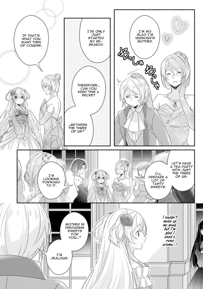 Drop!! ～A Tale of the Fragrance Princess～ Chapter 14 page 9 - Chapter 14: Flantheim House's Evening Party