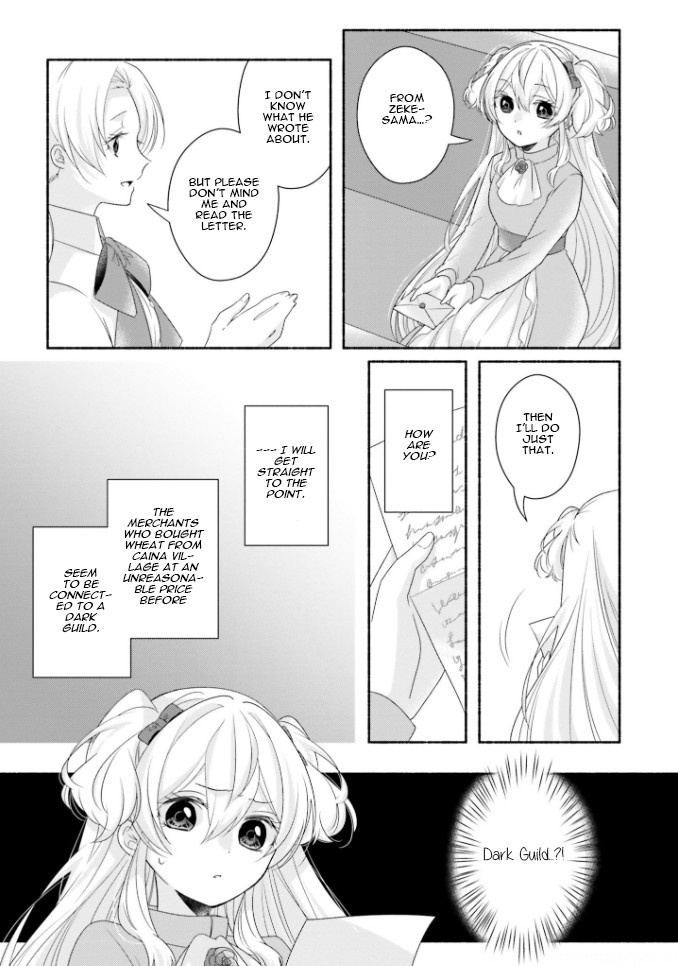 Drop!! ～A Tale of the Fragrance Princess～ Chapter 15 page 10 - Chapter 15: The Girl with the Dark Brown Hair