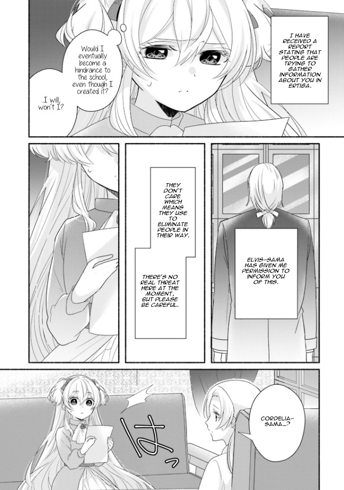 Drop!! ～A Tale of the Fragrance Princess～ Chapter 15 page 11 - Chapter 15: The Girl with the Dark Brown Hair