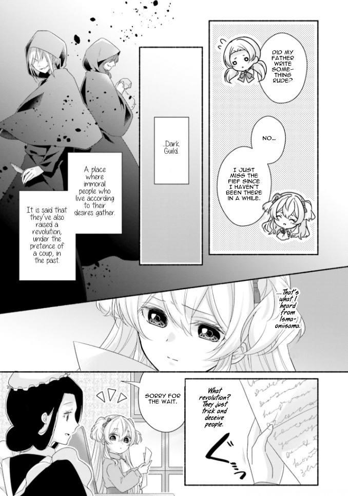 Drop!! ～A Tale of the Fragrance Princess～ Chapter 15 page 12 - Chapter 15: The Girl with the Dark Brown Hair