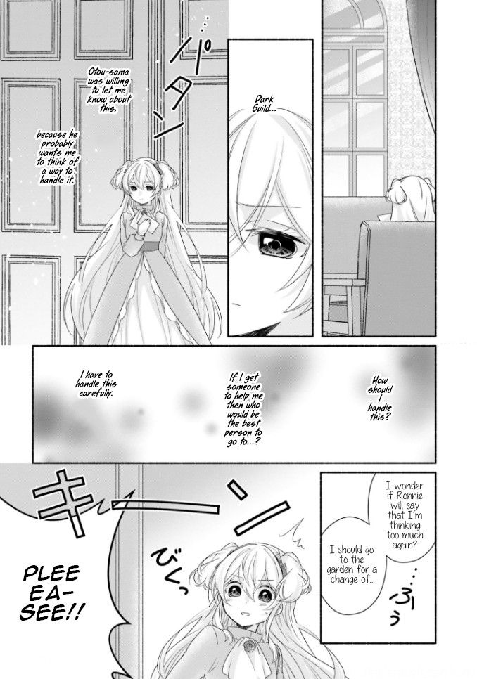 Drop!! ～A Tale of the Fragrance Princess～ Chapter 15 page 14 - Chapter 15: The Girl with the Dark Brown Hair