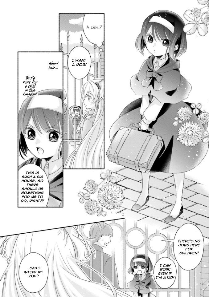 Drop!! ～A Tale of the Fragrance Princess～ Chapter 15 page 15 - Chapter 15: The Girl with the Dark Brown Hair