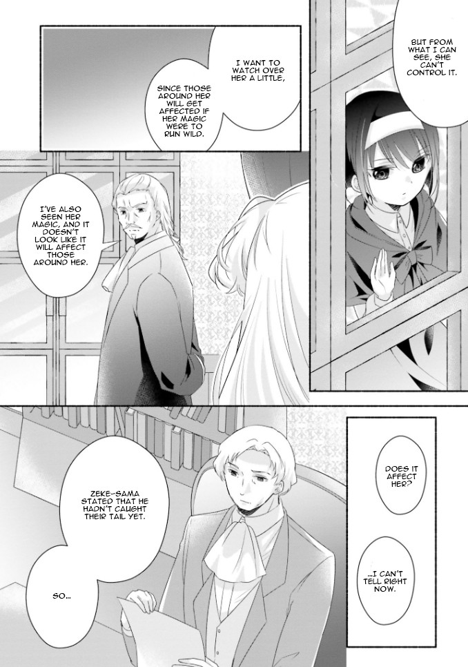 Drop!! ～A Tale of the Fragrance Princess～ Chapter 15 page 19 - Chapter 15: The Girl with the Dark Brown Hair