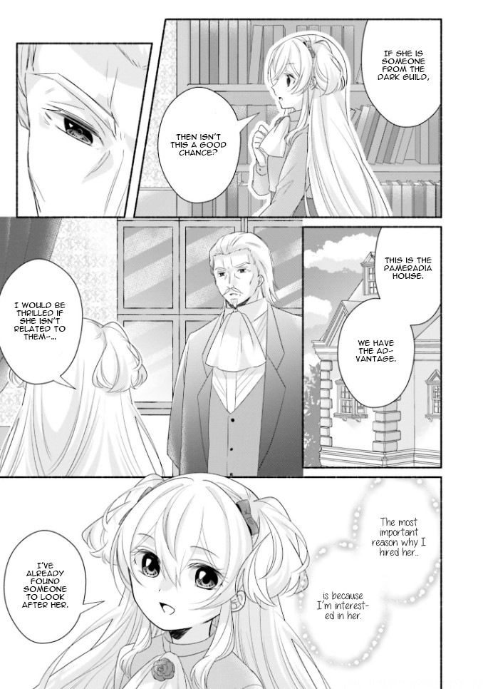 Drop!! ～A Tale of the Fragrance Princess～ Chapter 15 page 20 - Chapter 15: The Girl with the Dark Brown Hair