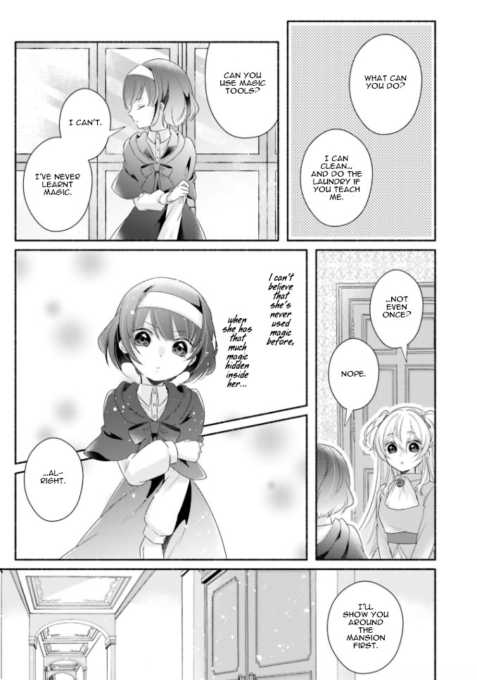 Drop!! ～A Tale of the Fragrance Princess～ Chapter 15 page 22 - Chapter 15: The Girl with the Dark Brown Hair