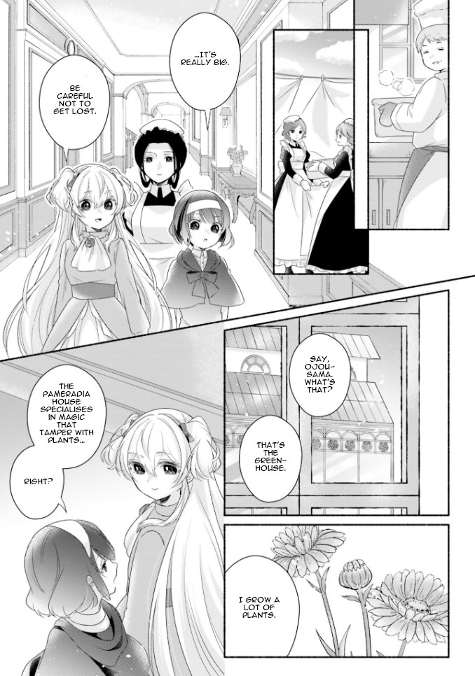 Drop!! ～A Tale of the Fragrance Princess～ Chapter 15 page 23 - Chapter 15: The Girl with the Dark Brown Hair