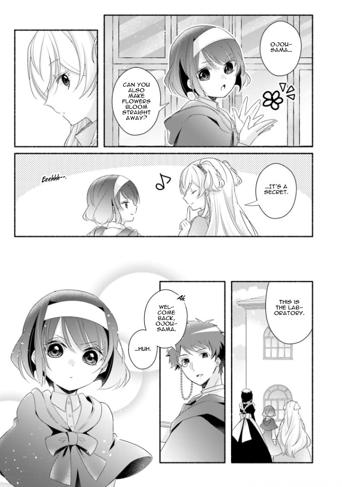 Drop!! ～A Tale of the Fragrance Princess～ Chapter 15 page 24 - Chapter 15: The Girl with the Dark Brown Hair