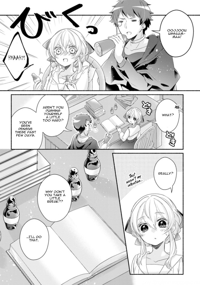 Drop!! ～A Tale of the Fragrance Princess～ Chapter 15 page 6 - Chapter 15: The Girl with the Dark Brown Hair
