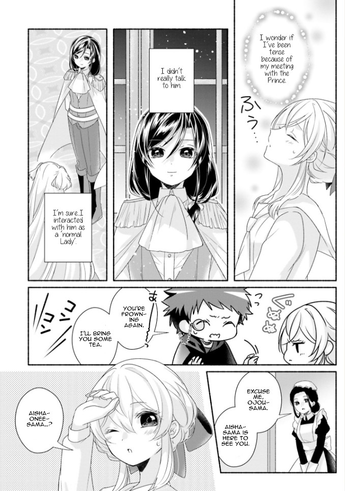 Drop!! ～A Tale of the Fragrance Princess～ Chapter 15 page 7 - Chapter 15: The Girl with the Dark Brown Hair