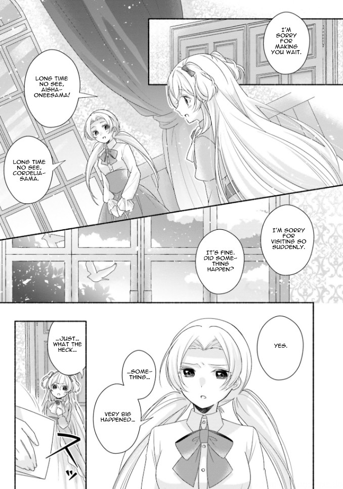 Drop!! ～A Tale of the Fragrance Princess～ Chapter 15 page 8 - Chapter 15: The Girl with the Dark Brown Hair