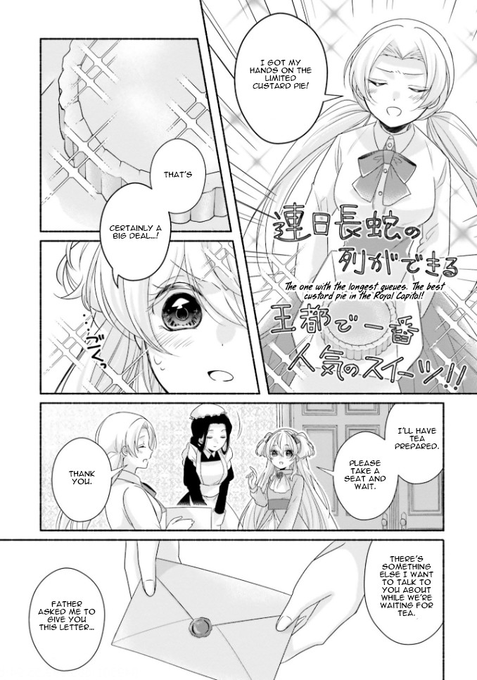 Drop!! ～A Tale of the Fragrance Princess～ Chapter 15 page 9 - Chapter 15: The Girl with the Dark Brown Hair