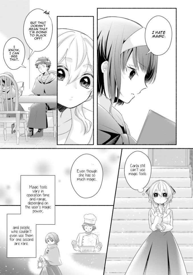 Drop!! ～A Tale of the Fragrance Princess～ Chapter 16 page 10 - Chapter 16: Weird Student-Teacher Relationship