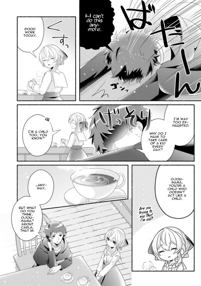 Drop!! ～A Tale of the Fragrance Princess～ Chapter 16 page 13 - Chapter 16: Weird Student-Teacher Relationship