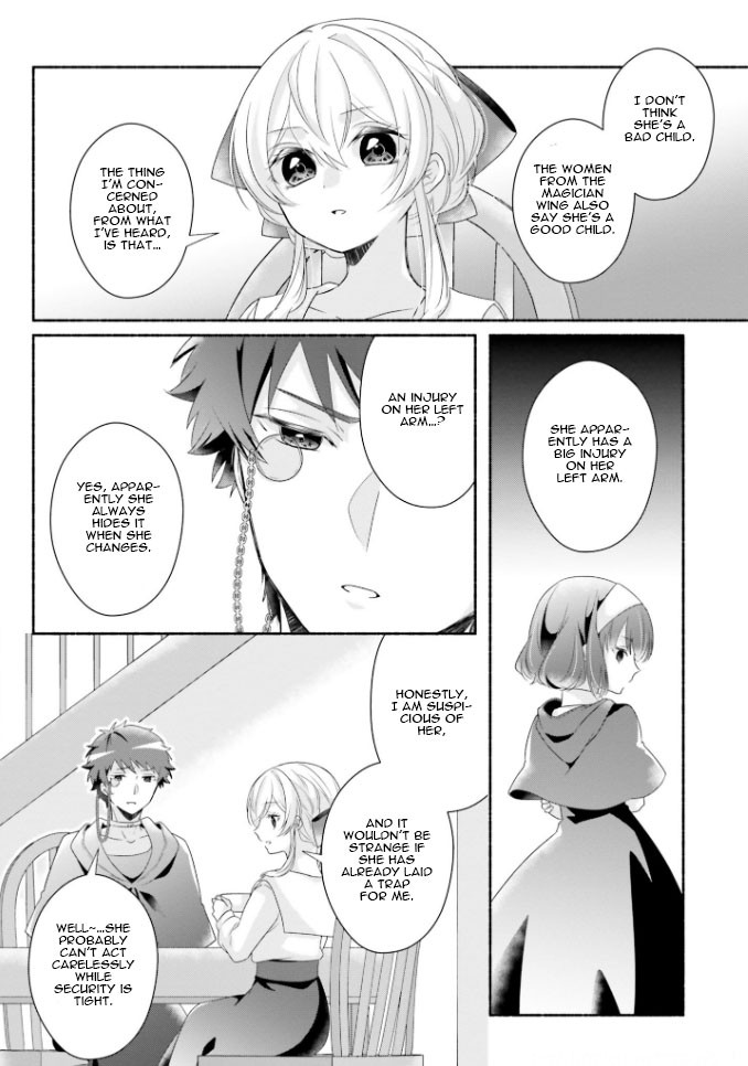 Drop!! ～A Tale of the Fragrance Princess～ Chapter 16 page 14 - Chapter 16: Weird Student-Teacher Relationship