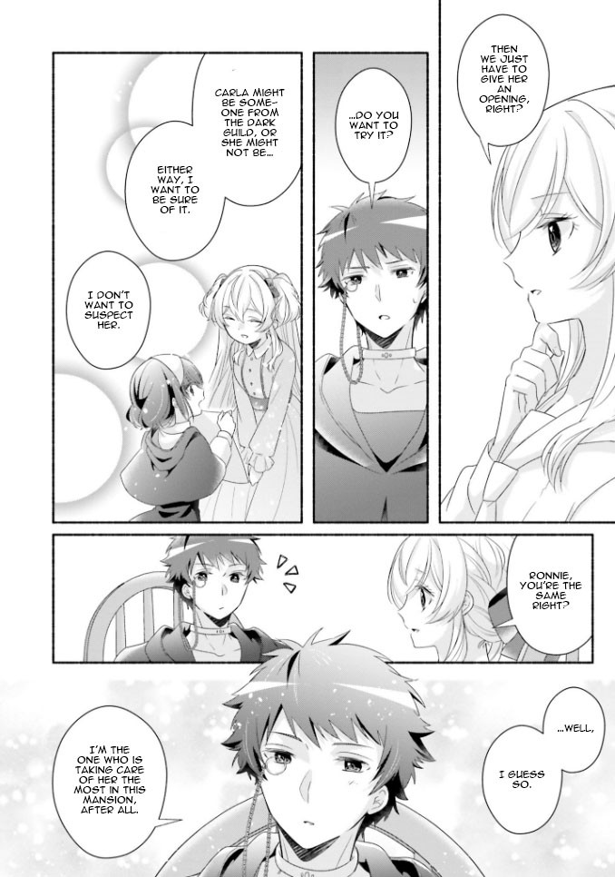 Drop!! ～A Tale of the Fragrance Princess～ Chapter 16 page 15 - Chapter 16: Weird Student-Teacher Relationship