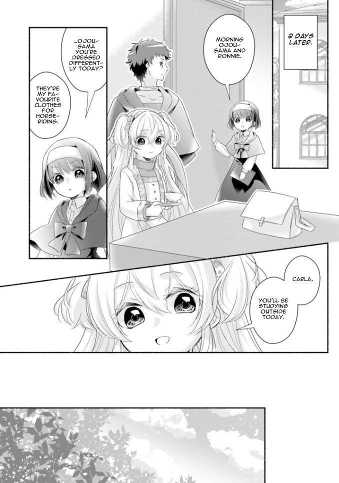 Drop!! ～A Tale of the Fragrance Princess～ Chapter 16 page 17 - Chapter 16: Weird Student-Teacher Relationship