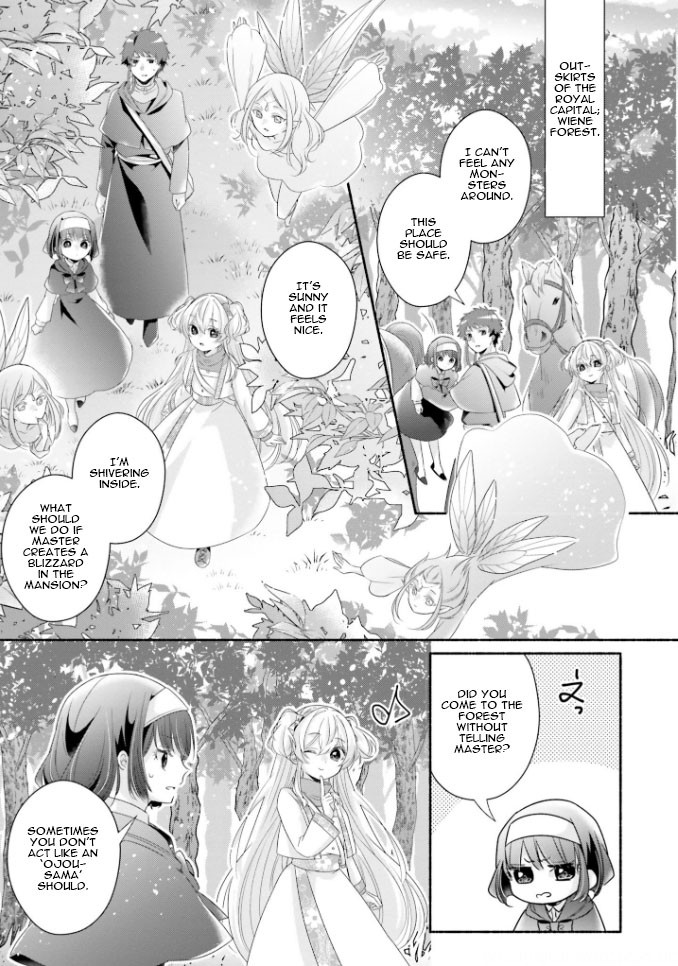 Drop!! ～A Tale of the Fragrance Princess～ Chapter 16 page 18 - Chapter 16: Weird Student-Teacher Relationship