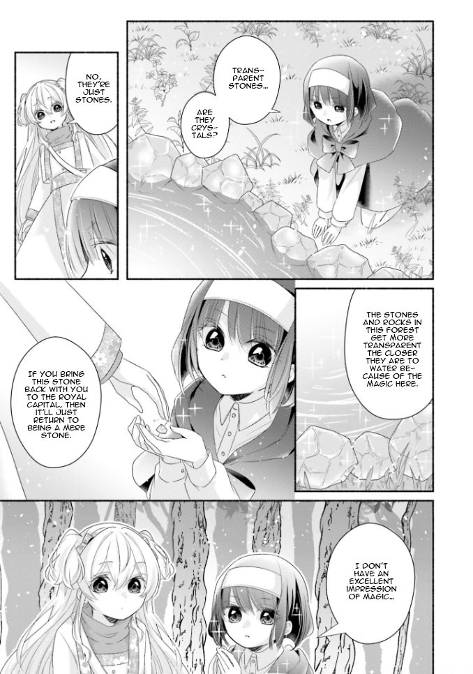 Drop!! ～A Tale of the Fragrance Princess～ Chapter 16 page 20 - Chapter 16: Weird Student-Teacher Relationship